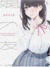 歌手2026